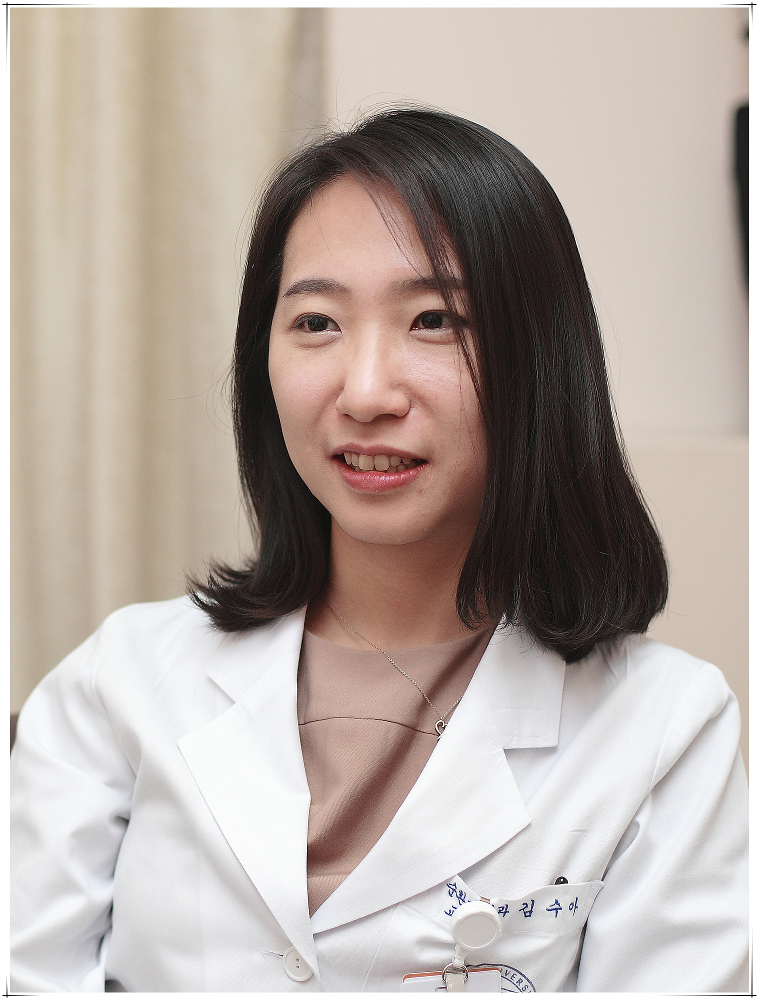 김수아 프로필 사진