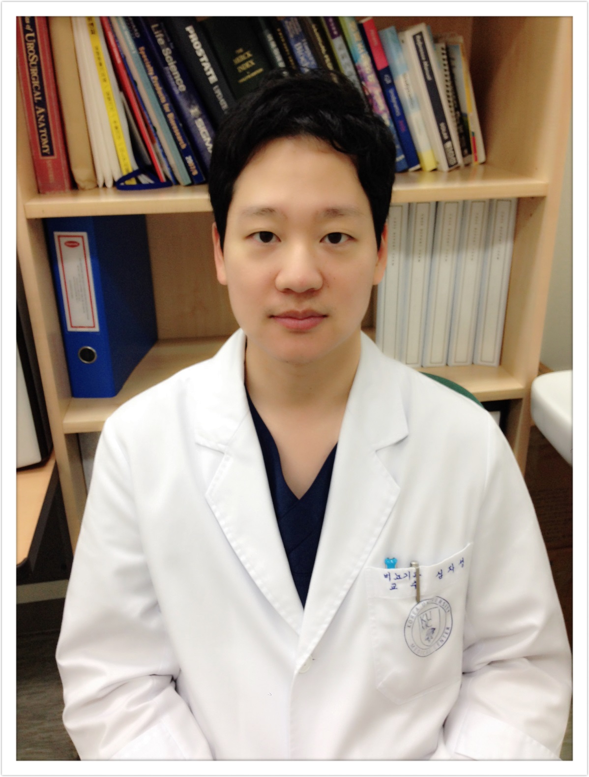 심지성 프로필 사진