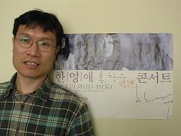 Researcher HONG, Chang soo photo