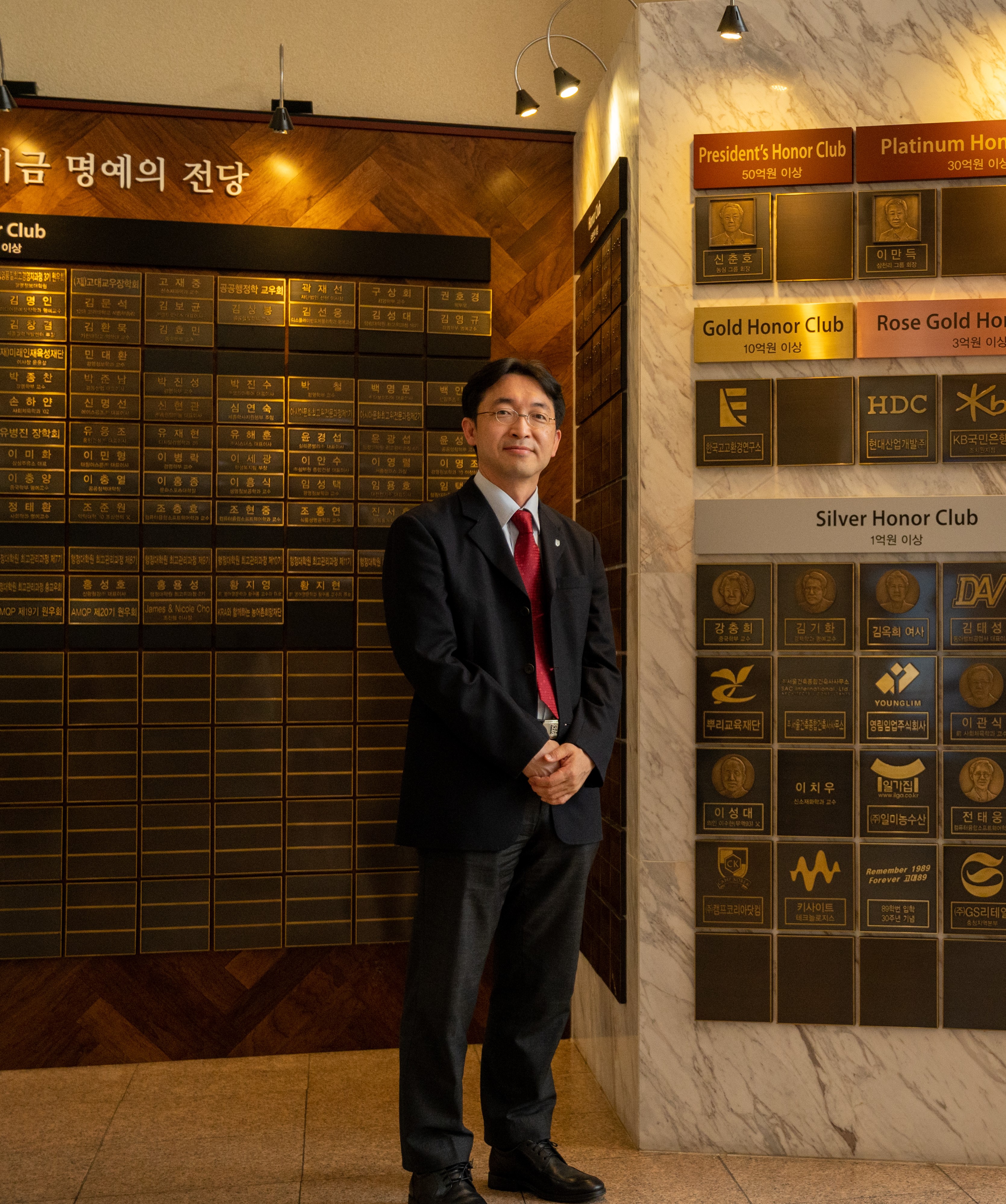 Researcher Kim, Sang ho photo
